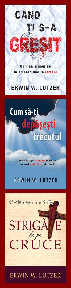 CAnd ti s-a gresit-tile