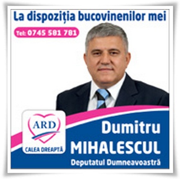 Dumitru Mihalescul