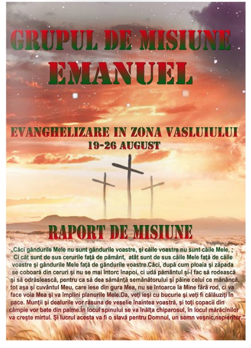 Grupul de misiune Emanuel