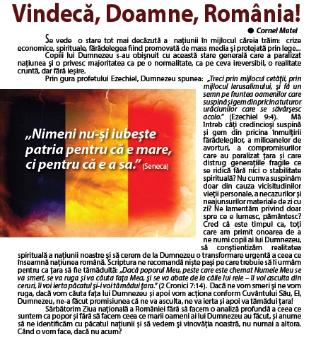 vindeca, Doamne, Romania !