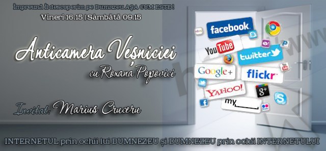 anticamera vesniciei - internet