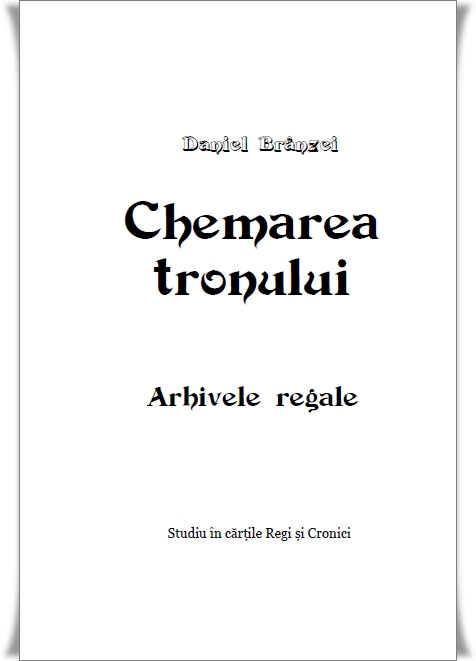 Chemarea tronului - Daniel Brânzei