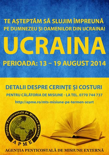 Agentia Penticostala de Misiune Externa