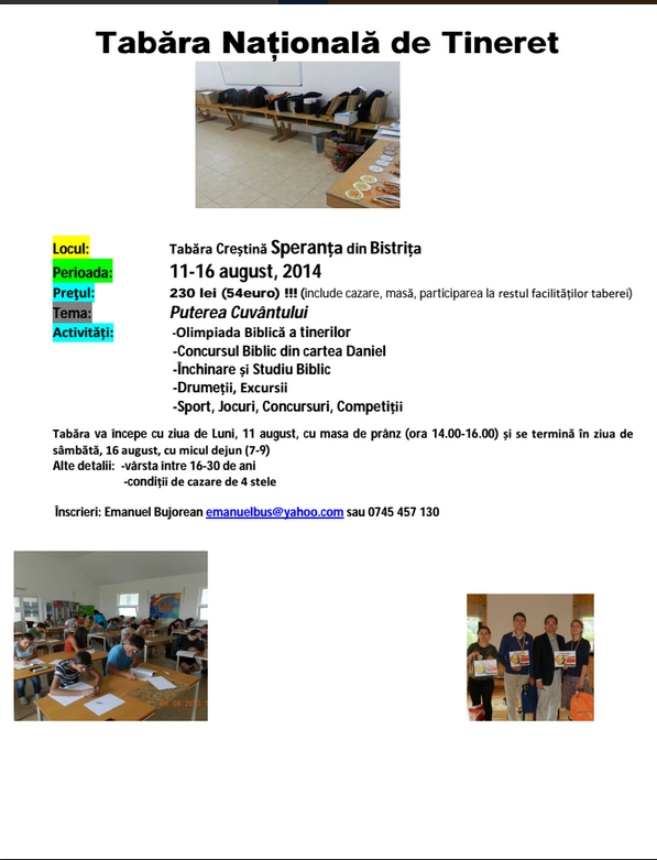 Tabara Nationala de Tineret