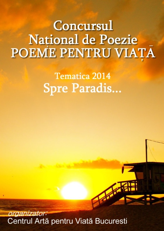 Concursul national de poezie