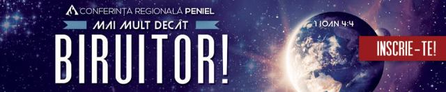 mai-mult-decat-biruitor-inscrieri