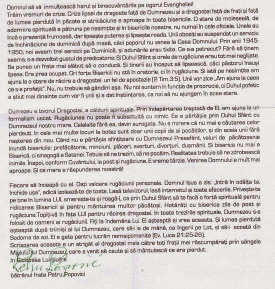 Petru Popovici - scrisoare