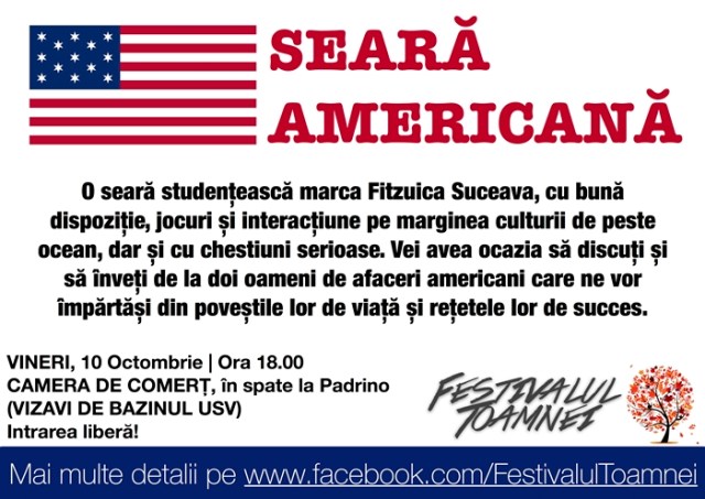 seara americana