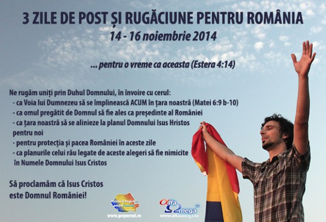 RUGACIUNE PENTRU ROMANIA