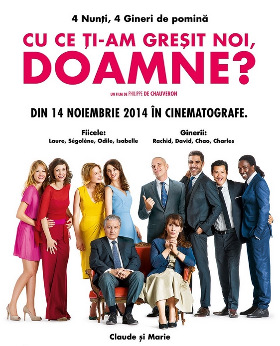 Cu ce ti-am gresit noi, Doamne