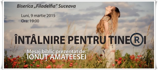 Ionut Amateesei la Filadelfia