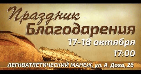 Screen Shot 2015-10-18 at 20.41.28