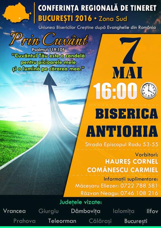 12670654_1730528210527720_2579671376648892528_n