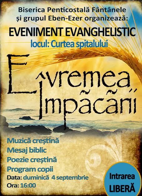 large old paper or parchment background texture with large floral design