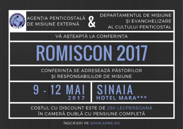 romiscon-2017