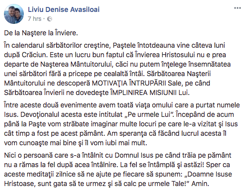 Screen Shot 2018-02-25 at 16.45.32