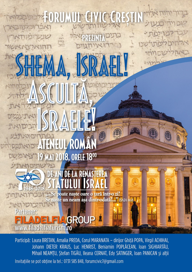Asculta Israele! eveniment la Ateul Roman