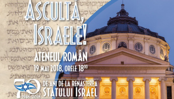 Asculta Israele eveniment la Ateneul Roman
