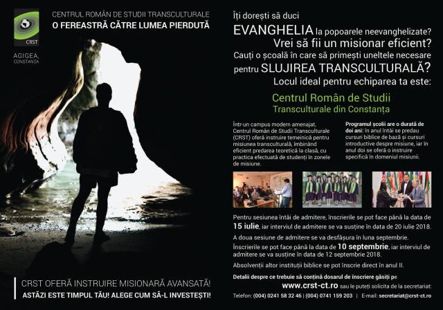 Centrul Roman de Studii Transculturale